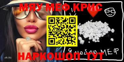 кокаин перу Среднеуральск