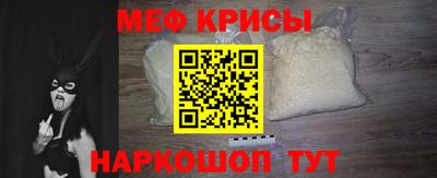 кокаин перу Среднеуральск
