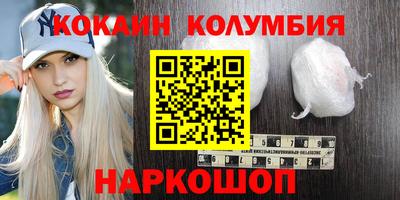 a pvp Старая Купавна