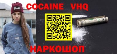 a pvp Старая Купавна