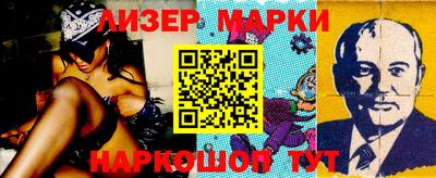 a pvp Старая Купавна