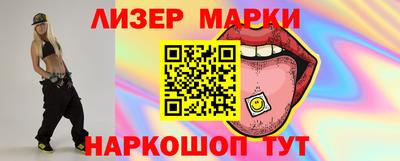 кокаин перу Среднеуральск