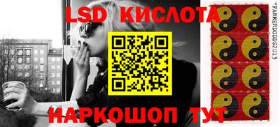 кокаин перу Среднеуральск