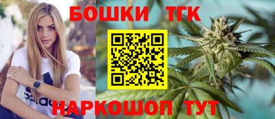 кокаин перу Среднеуральск