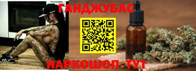 a pvp Старая Купавна