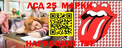 a pvp Старая Купавна