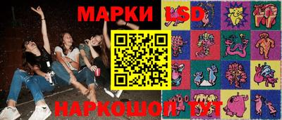 кокаин перу Среднеуральск