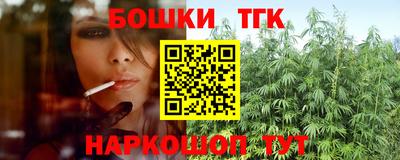 кокаин перу Среднеуральск