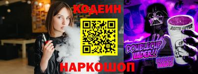 a pvp Старая Купавна