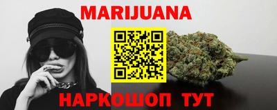 a pvp Старая Купавна