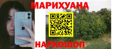 a pvp Старая Купавна