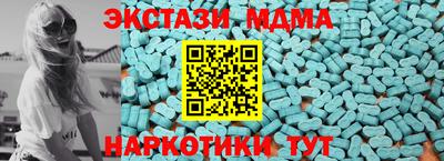 кокаин перу Среднеуральск