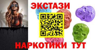 кокаин перу Среднеуральск
