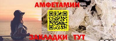 кокаин перу Среднеуральск