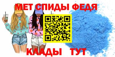 кокаин перу Среднеуральск