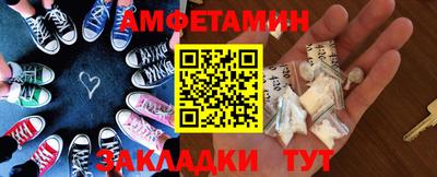 a pvp Старая Купавна
