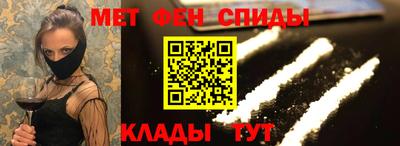 a pvp Старая Купавна