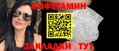 кокаин перу Среднеуральск