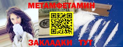 a pvp Старая Купавна