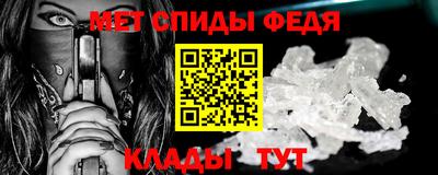 кокаин перу Среднеуральск
