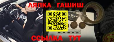кокаин перу Среднеуральск