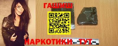 a pvp Старая Купавна