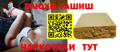 a pvp Старая Купавна