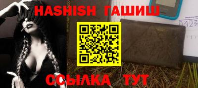 a pvp Старая Купавна