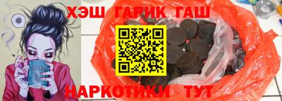 кокаин перу Среднеуральск