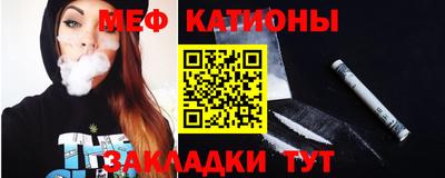 кокаин перу Среднеуральск